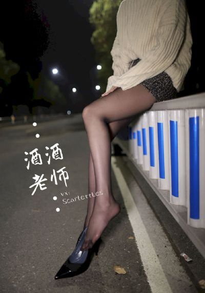 樱花动漫缘之空
