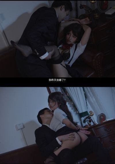 买房子的女人2